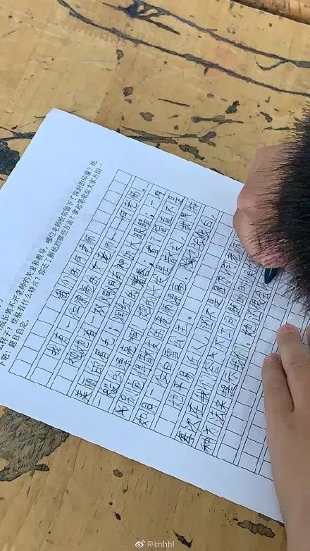 学生赞扬老师的话语（赞扬老师的搞笑文案大全）