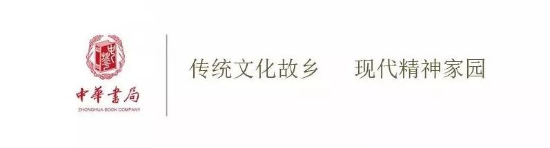 渔家傲天街连涛云晓雾（渔家傲的译文李清照）