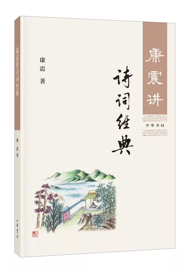 王昌龄的诗有哪些（王昌龄最著名的十首诗）