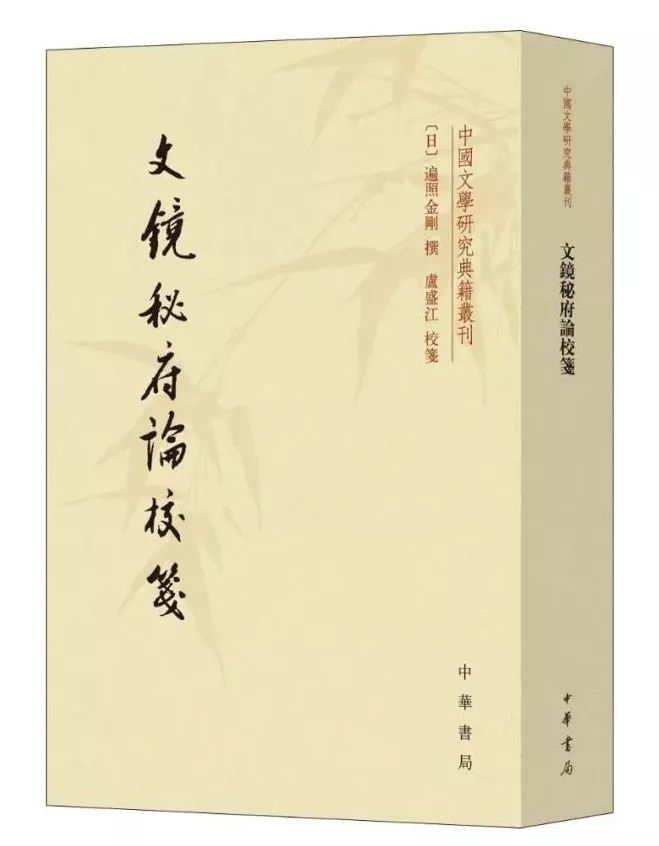 王昌龄的诗有哪些（王昌龄最著名的十首诗）
