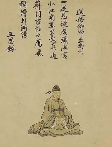 王昌龄的诗有哪些（王昌龄最著名的十首诗）
