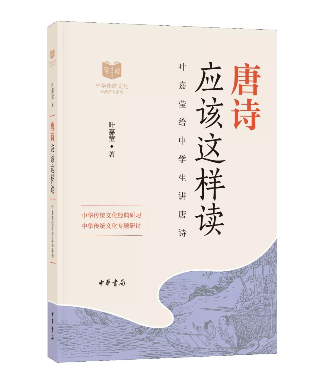 王昌龄的诗有哪些（王昌龄最著名的十首诗）