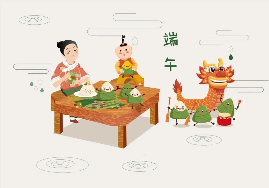 端午节的古诗有哪些（10首关于端午节的诗词）