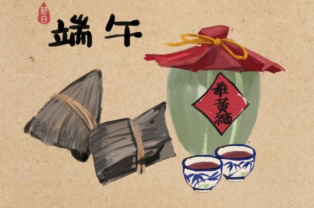 端午节的古诗有哪些（10首关于端午节的诗词）