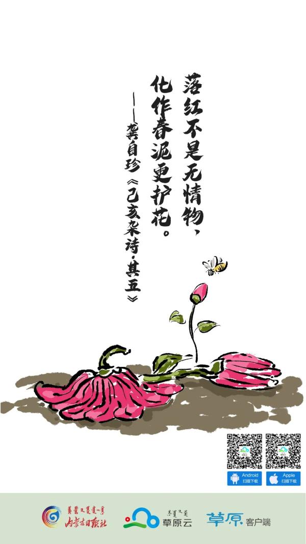 感谢老师诗句名言（感恩老师最暖心的诗句）