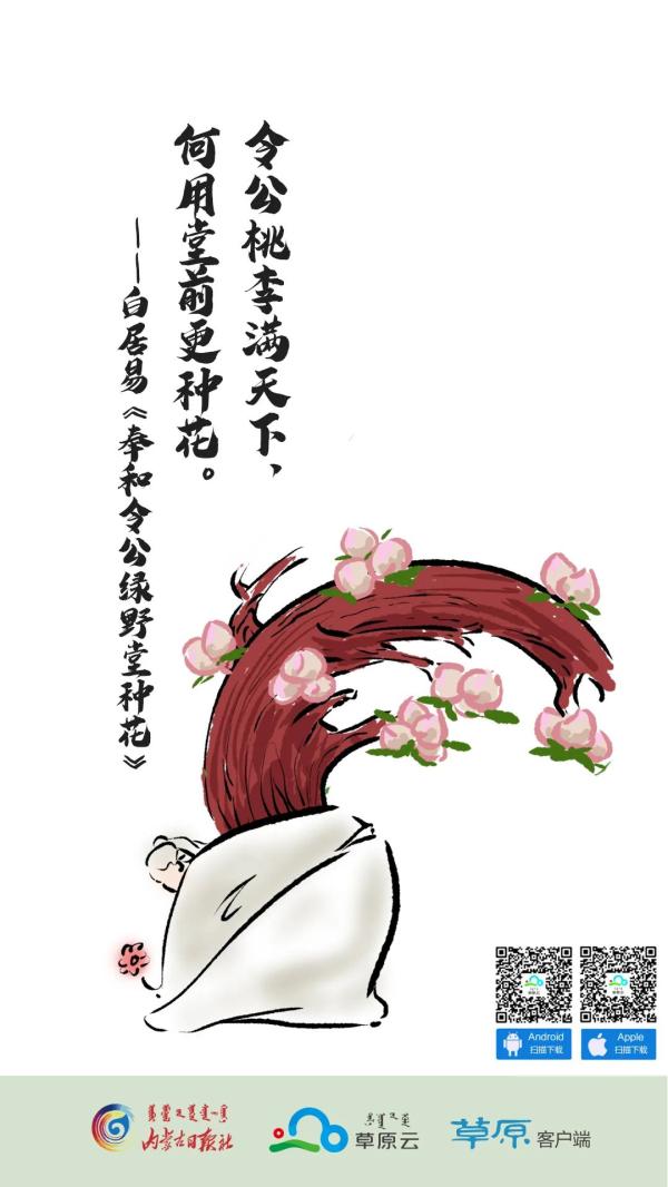 感谢老师诗句名言（感恩老师最暖心的诗句）