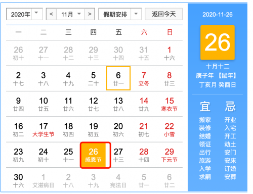 触动人心的句子感恩（句句深入人心经典句子）