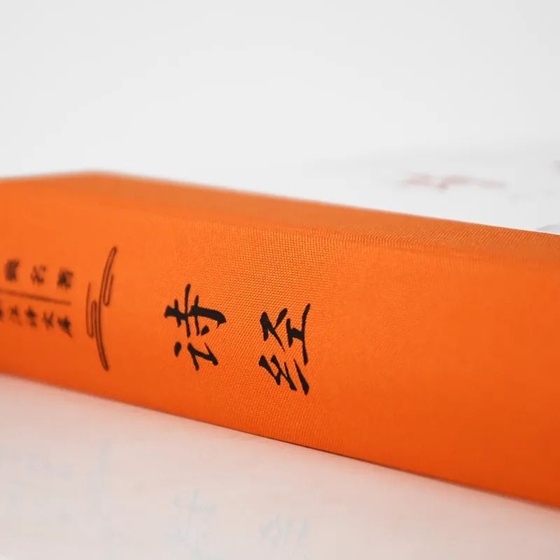 诗经中关于爱情的诗（诗经里的爱情诗汇总）