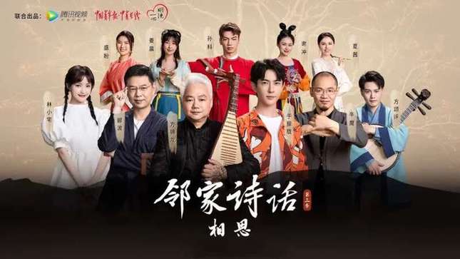 王维的相思是写给谁的（王维的相思赏析）