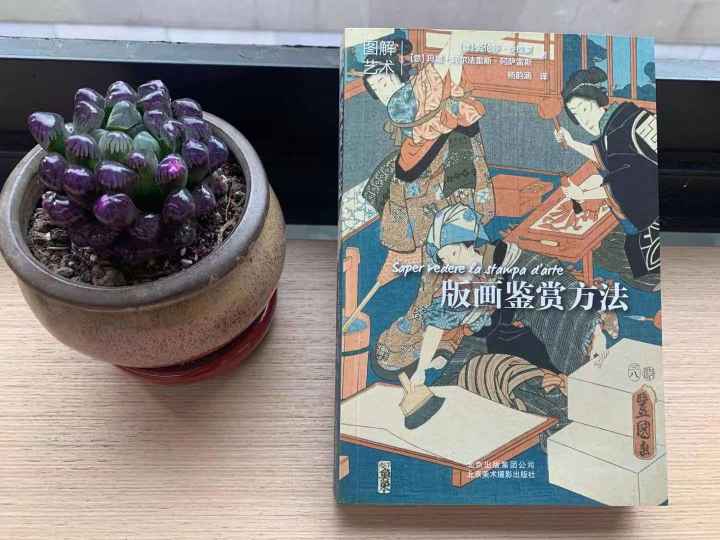 寻找生活中的诗意（关于遇见的现代诗歌）
