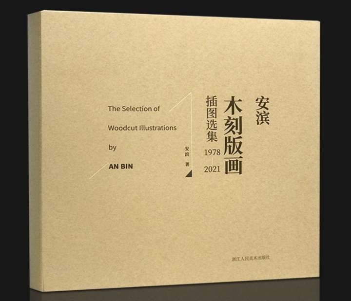 寻找生活中的诗意（关于遇见的现代诗歌）