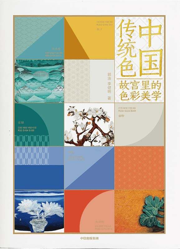 寻找生活中的诗意（关于遇见的现代诗歌）