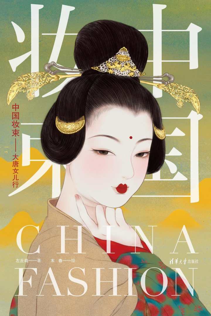 寻找生活中的诗意（关于遇见的现代诗歌）