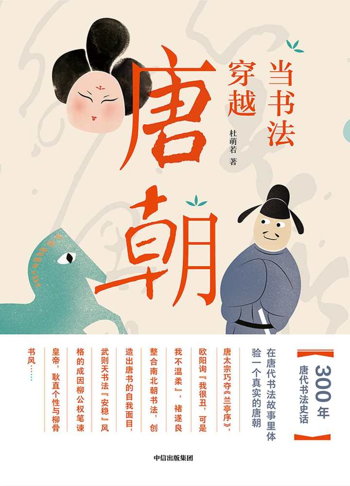寻找生活中的诗意（关于遇见的现代诗歌）