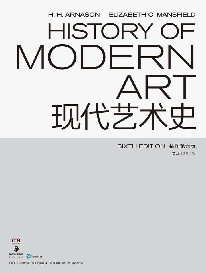 寻找生活中的诗意（关于遇见的现代诗歌）