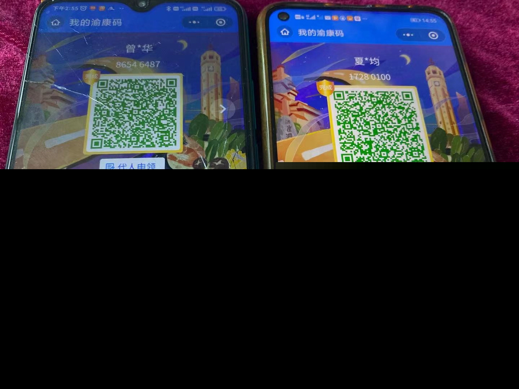 男生考上职高后因未打疫苗遭拒（当地教委正协调）