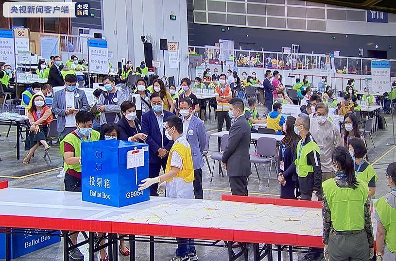 364人当选香港特区选举委员会委员（顺利产生）
