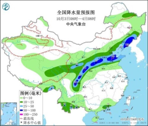 南方罕见高温北方剧烈降温（谨防中暑）