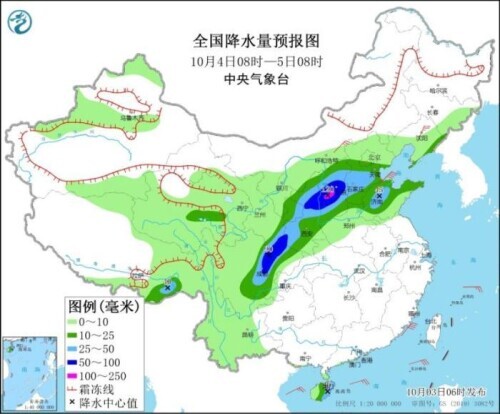 南方罕见高温北方剧烈降温（谨防中暑）