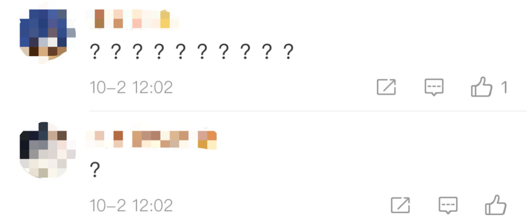 中通回应女子快递上现侮辱字眼（不堪入目）