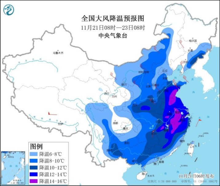 最近寒潮为啥总爱周末来（降温如换季）