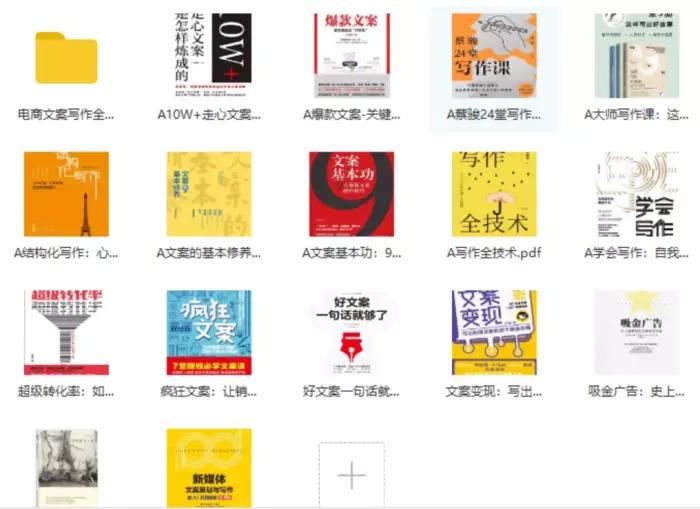 关于总结的名言名句（适合工作总结的名言句子）
