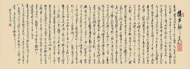 后出师表翻译及原文（诸葛亮出师表翻译及注解）