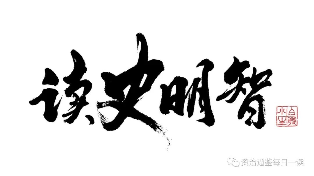 蒙骜伐魏文言文翻译（蒙骜伐魏的译文）