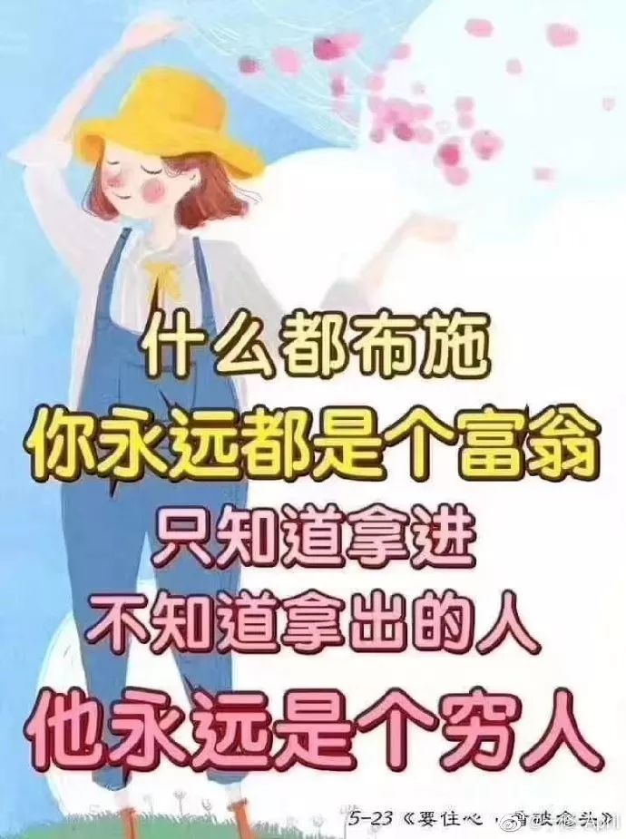 天空很美的短句（赞美天空云层美景的句子）