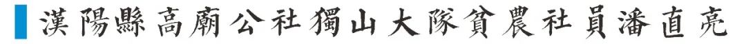 丹青不知老将至（关于丹青不知老将至的作文）
