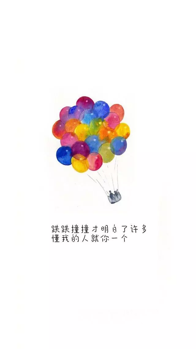 霸气的不希望别人打扰的句子（所谓有一种修养叫不打扰）