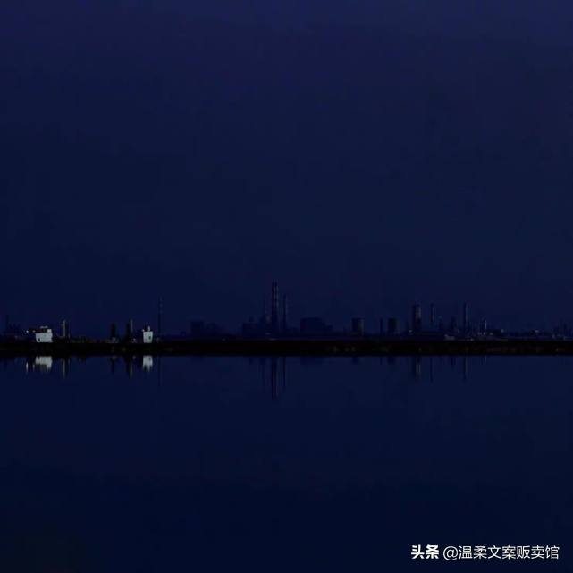 关于蓝色的唯美句子（赞美蓝色的名句）