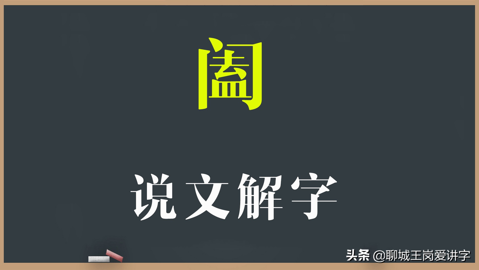 家的形容词有哪些（形容家庭温馨的词语）