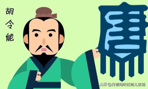 小儿垂钓怎么背古诗（背诵小儿垂钓的古诗）