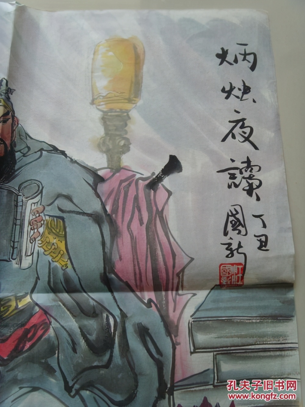 炳烛夜读文言文翻译及启示（古诗炳烛夜读翻译赏析）