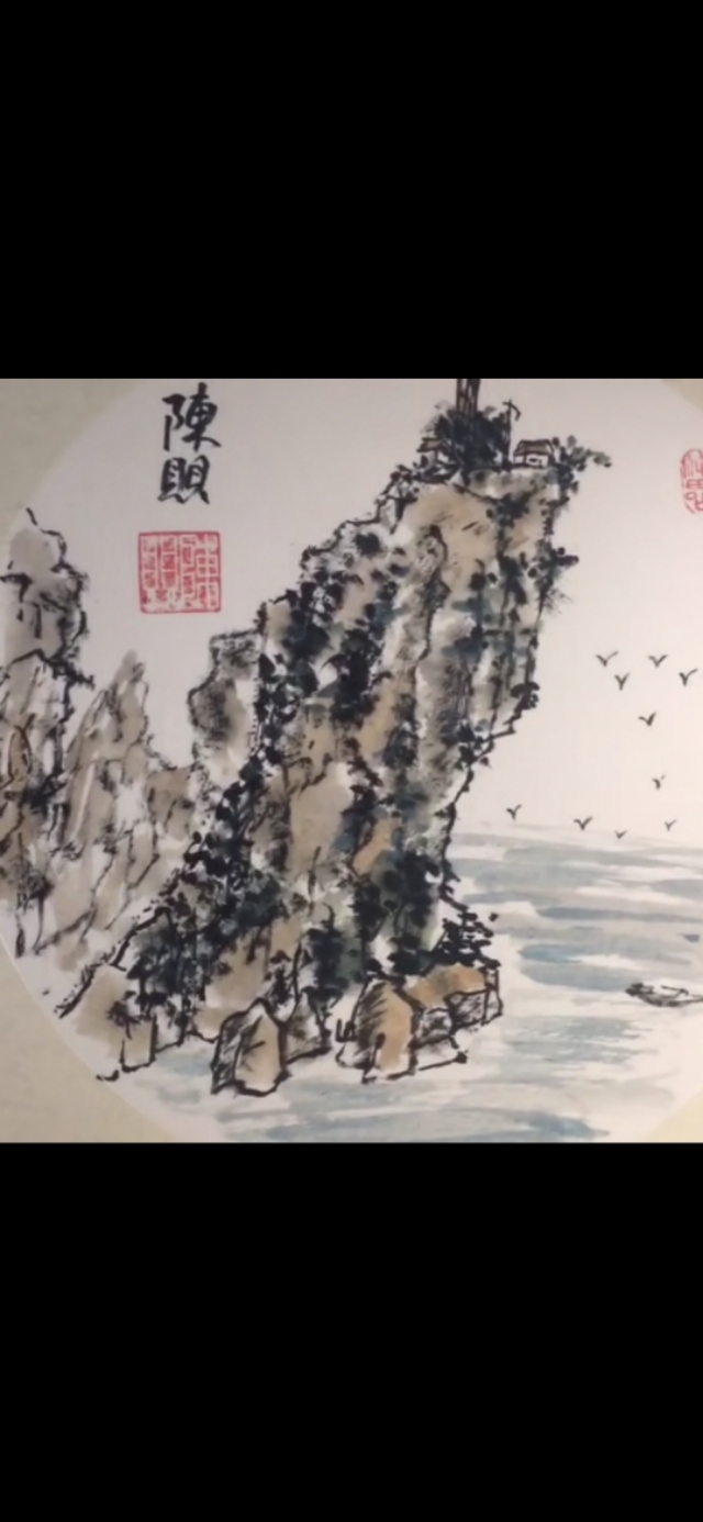 天高任鸟飞整首诗句（天高任鸟飞全诗赏析）