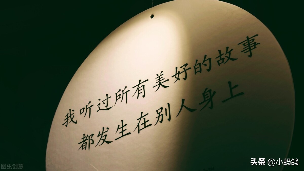 关于记忆的唯美句子（描写记忆深刻的唯美句子）