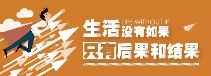 对命运不服输的句子（励志不服输名言名句）