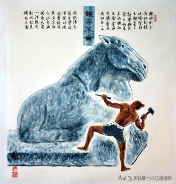 新年寄语简短励志诗句（免费分享这20句励志诗）