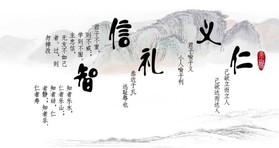 关于交友的文言文小故事（10个古代交友典故）