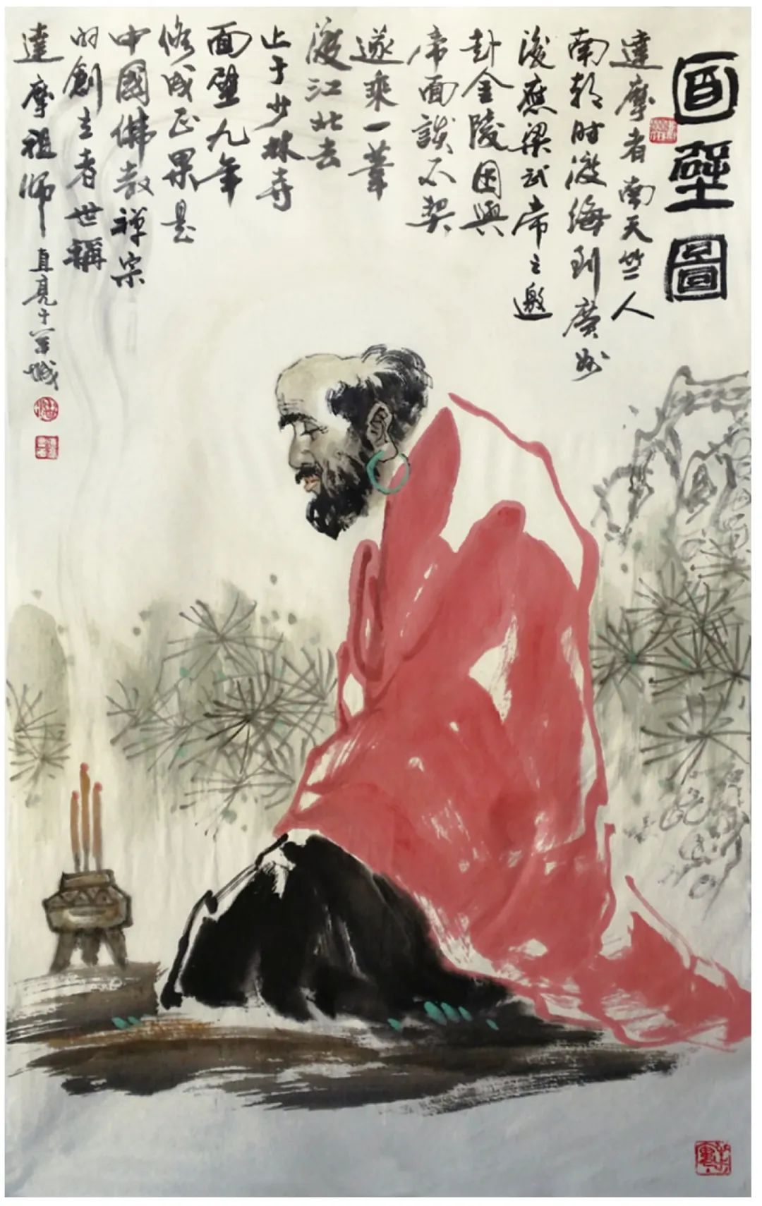 丹青不知老将至（关于丹青不知老将至的作文）