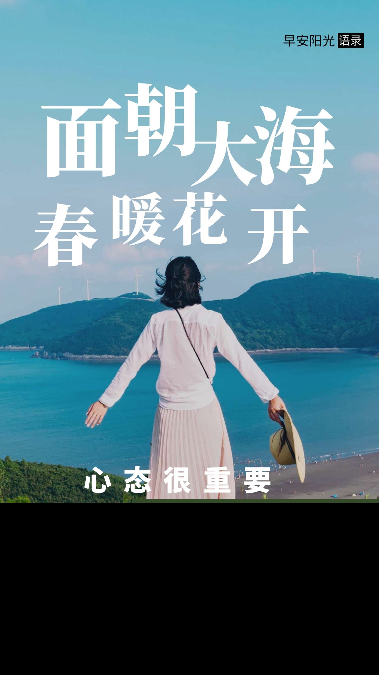 讽刺溺爱孩子的经典语录（不要溺爱孩子的名言）