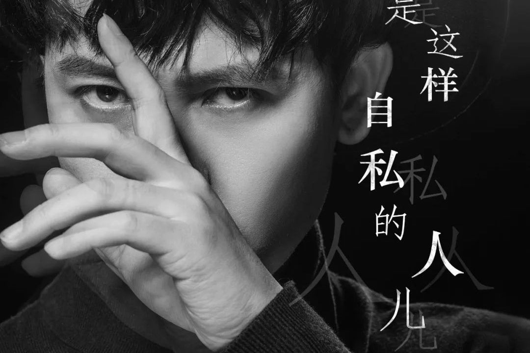 人都是自私的经典说说（暗示某些人自私的句子）