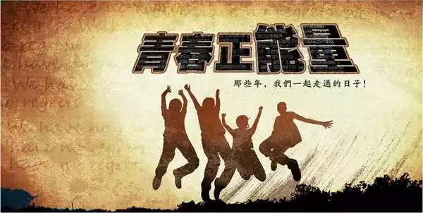 对命运不服输的句子（励志不服输名言名句）