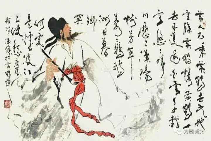 黄鹤楼诗词崔颢原文（李不白古诗赏析）
