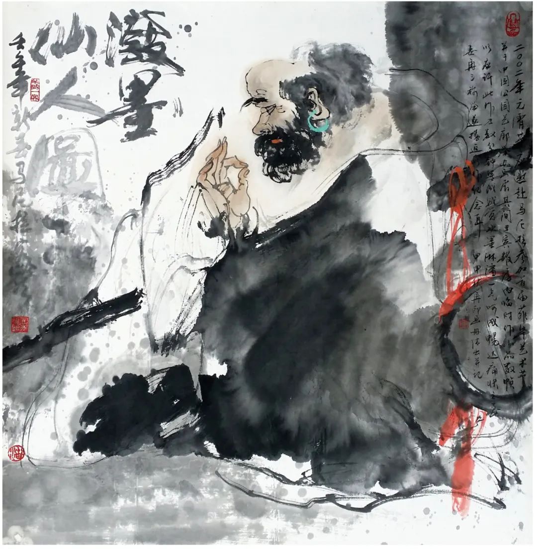 丹青不知老将至（关于丹青不知老将至的作文）