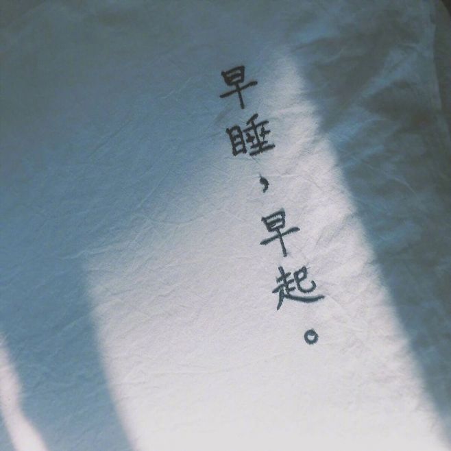 关于食物的句子摘抄（形容美食诱人的句子）