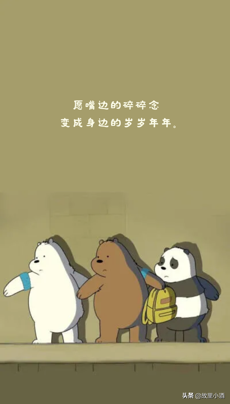 形容缘分的唯美句子友情（珍惜朋友缘分的句子 ）