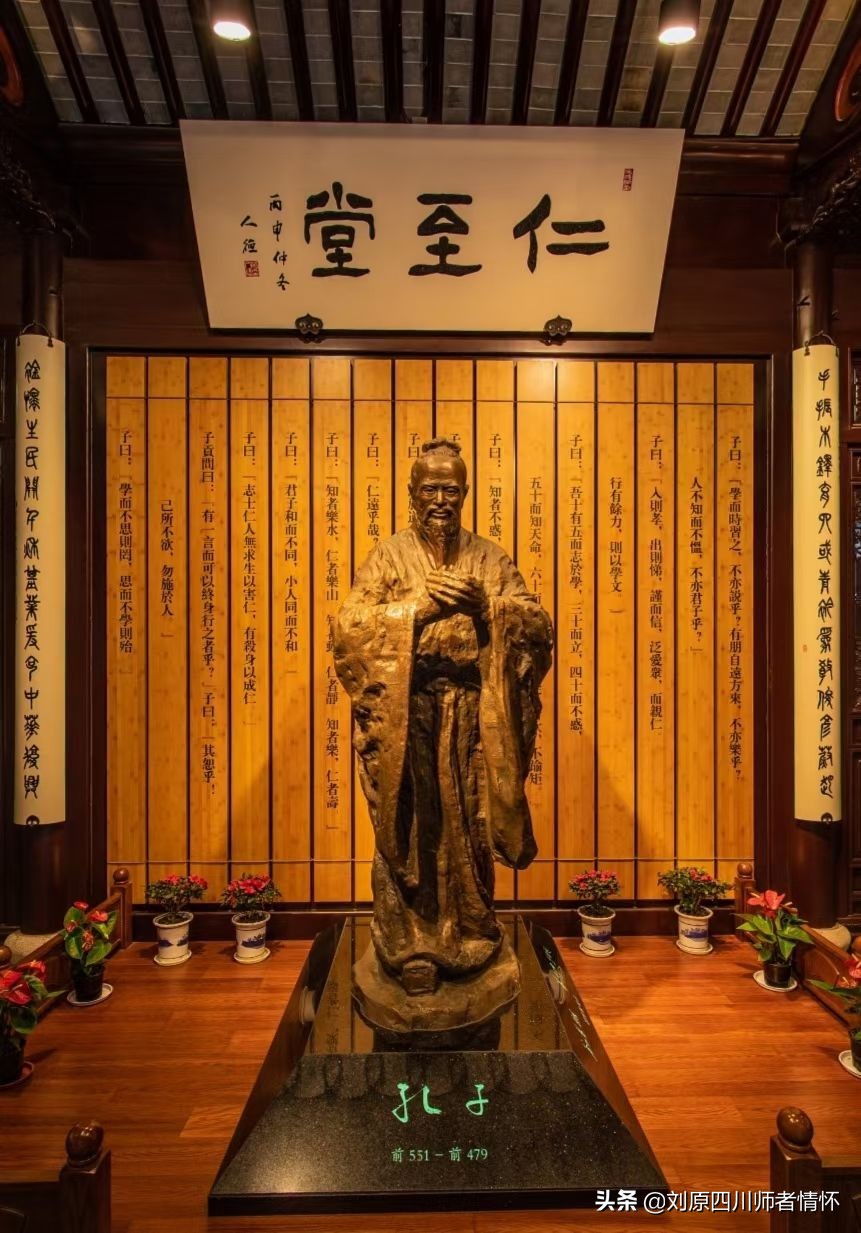 龙师火帝鸟官人皇什么意思（龙师火帝全文及翻译）