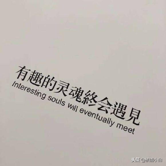 祝福自己生日的话语发朋友圈（给自己生日祝福语大全）